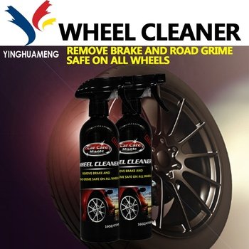 Iron powder remover wheel grit cleaner rust and dirt remover cleaning tool