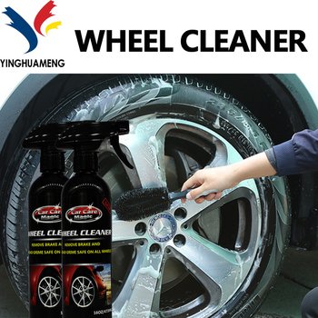 Iron powder remover wheel grit cleaner rust and dirt remover cleaning tool