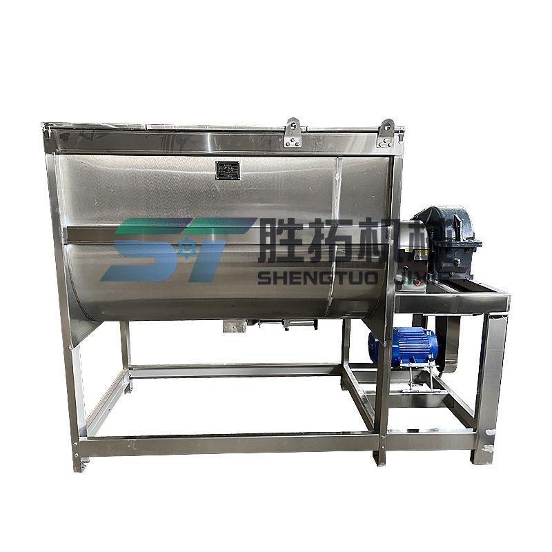 Chemical dry powder horizontal mixer iron powder heating mixer warm treasure raw material graphene screw mixer