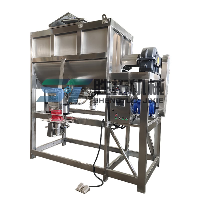 Chemical dry powder horizontal mixer iron powder heating mixer warm treasure raw material graphene screw mixer