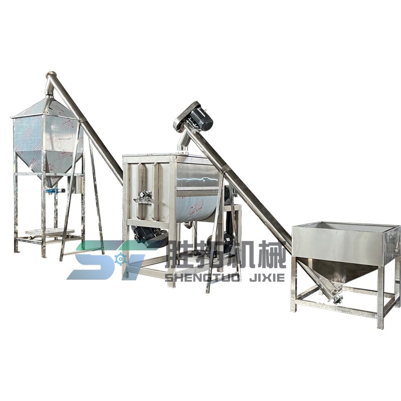 Chemical dry powder horizontal mixer iron powder heating mixer warm treasure raw material graphene screw mixer
