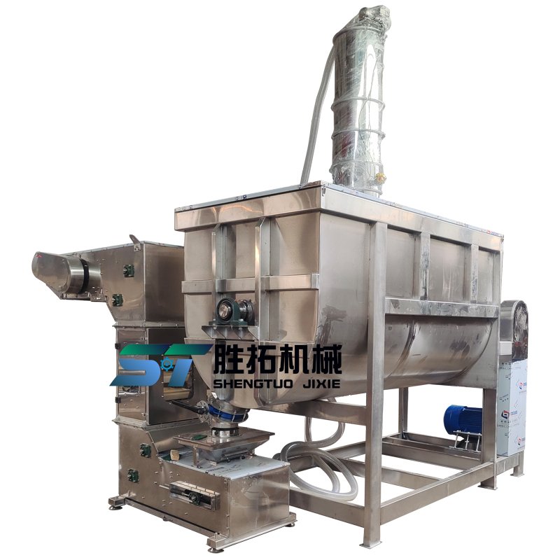 Chemical dry powder horizontal mixer iron powder heating mixer warm treasure raw material graphene screw mixer