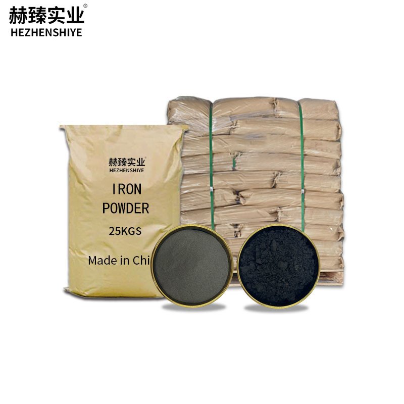 High quality iron powder heat pack hand warmer sand blasting rust removal casting and welding