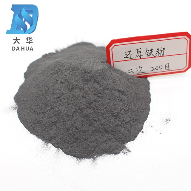 80-300 Mesh Reduced Iron Powder High purity Iron Powder