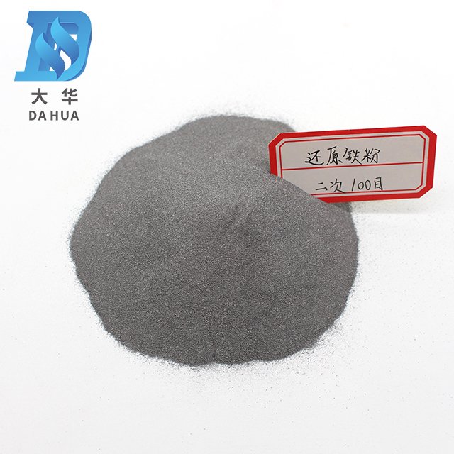 80-300 Mesh Reduced Iron Powder High purity Iron Powder