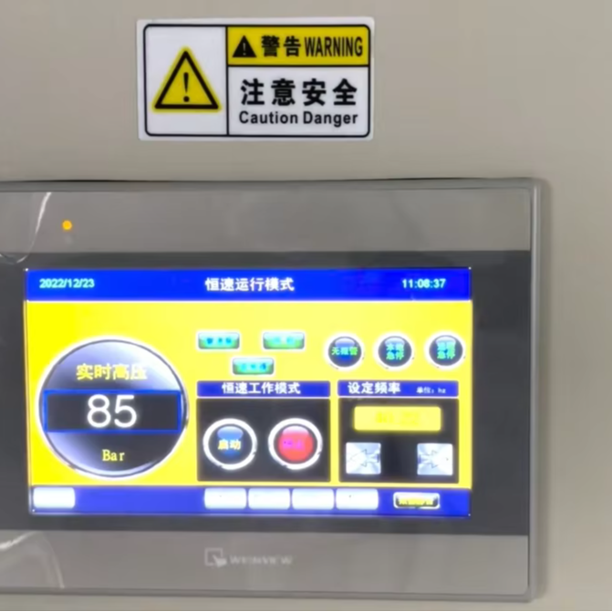 Hot selling metal water powder atomizing equipment platinum gold silver copper iron powder making machine