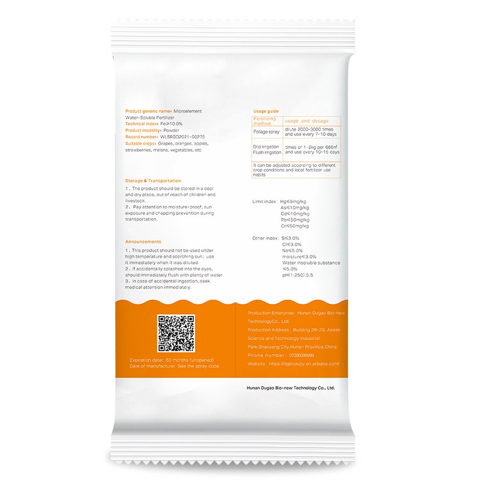 Agricultural fertilizer EDTA iron fertilizer Fe microelement fertilizer for fruit and vegetable