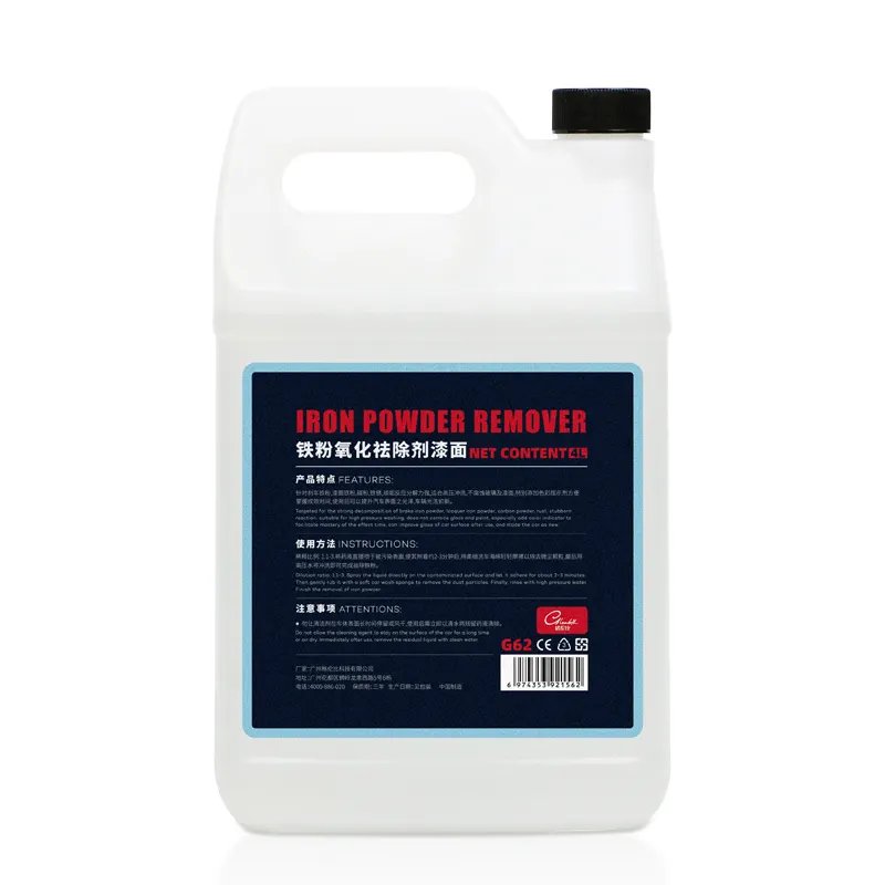 G62 Best Iron Remover Powder Liquid Spray Car Wash Cleaner for Rust Removal Removes Toner from Body Wheel Hub-OEM ODM