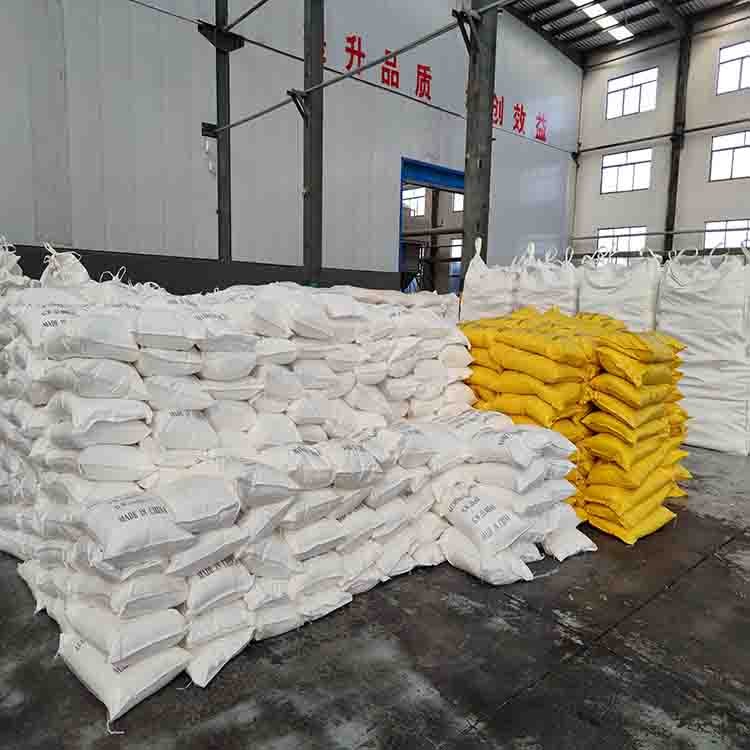 Hot Selling Product Industrial Grade Aluminum Sulfate Flake Powder Flocculant & Low Iron Coagulant Non-Iron