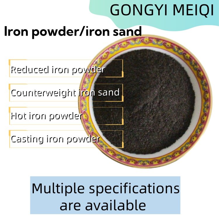 wholesale 40-2000mesh Rubber plastic Counterweight iron sand Sewage treatment reduced iron powder
