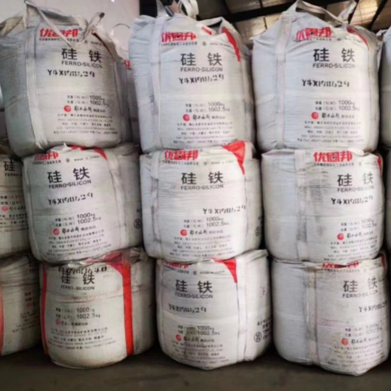 Low aluminum ferrosilicon