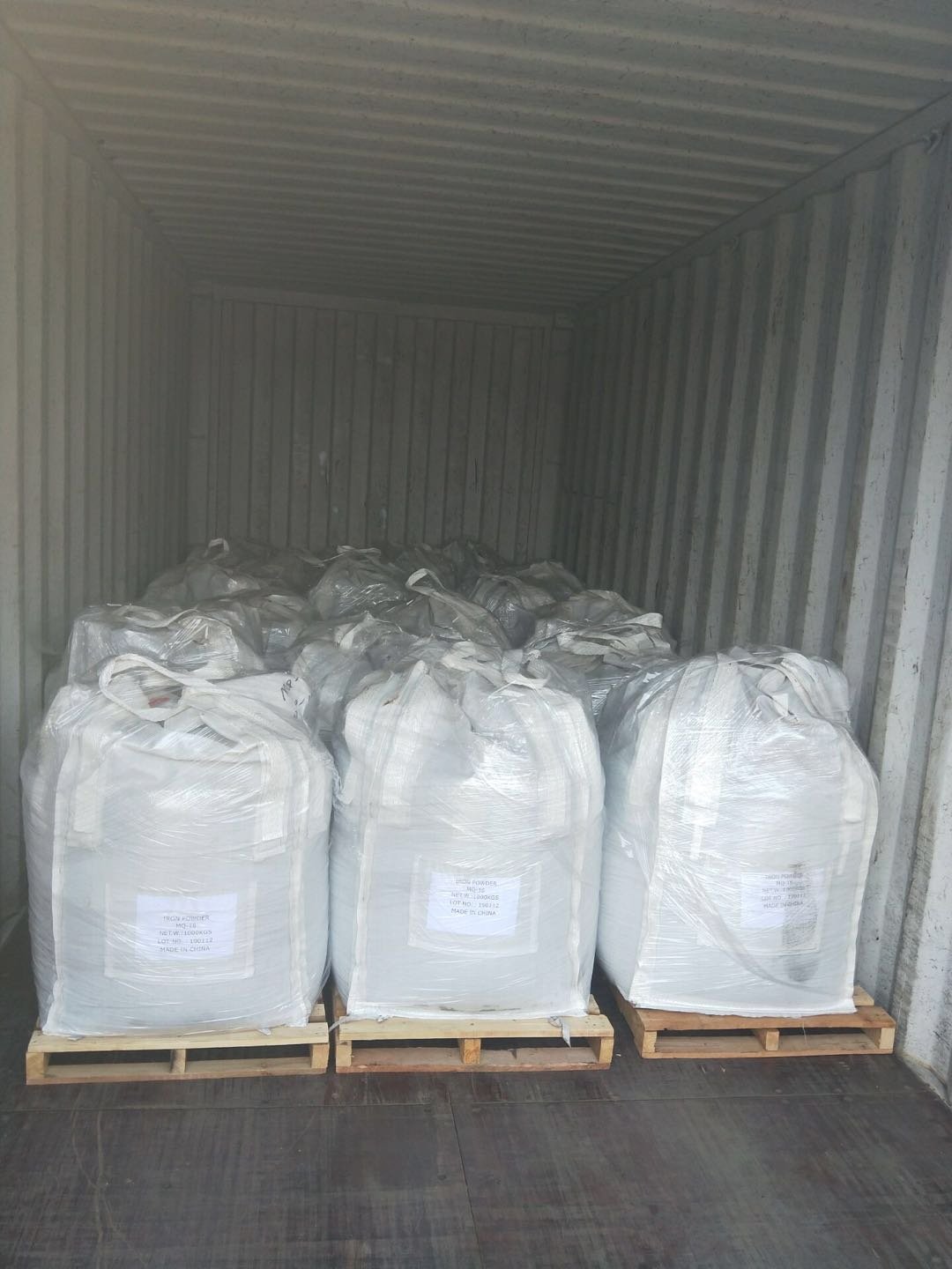 High quality ferric sulfide iron sulfide ore 1-5mm 1-3mm 20-40mesh FeS2 Iron sulfide