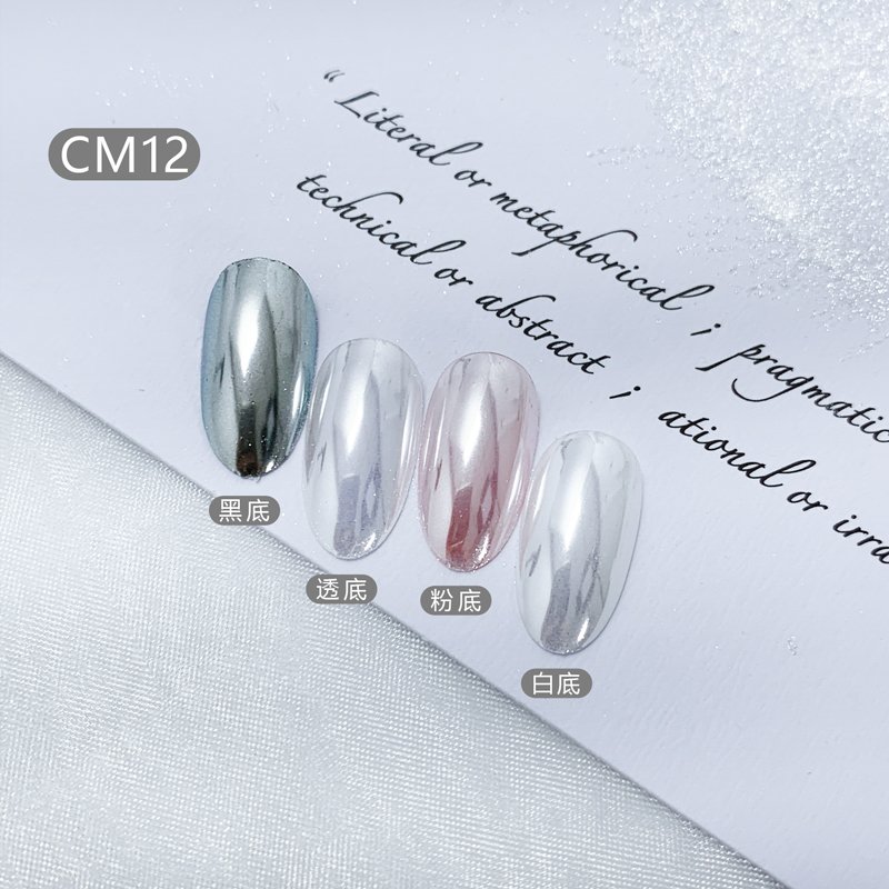 Custom Logo Nail Art Moonlight Chrome Pigment Solid Aurora white mica powder chrome nail powder
