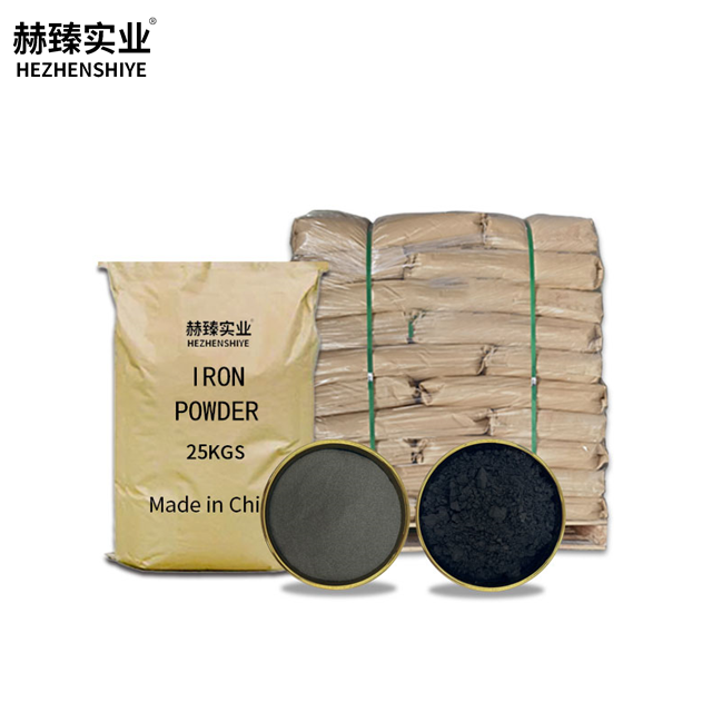 Hezhen iron powder for high density structural components welding rod filter heat patch