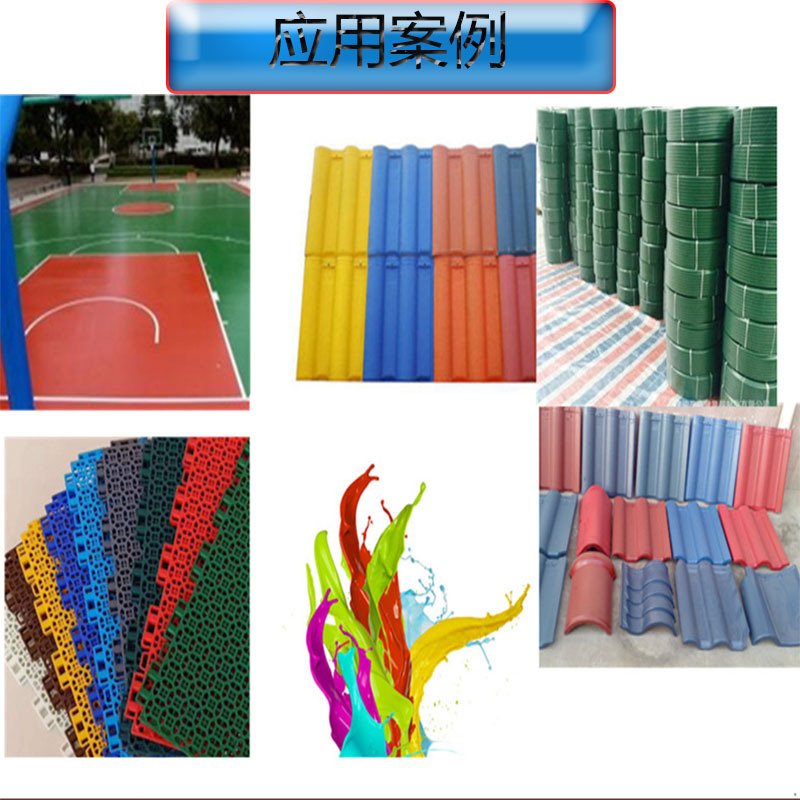 iron oxide yellow 313 920 chemicals paints color pigments for concrete coloring tiles