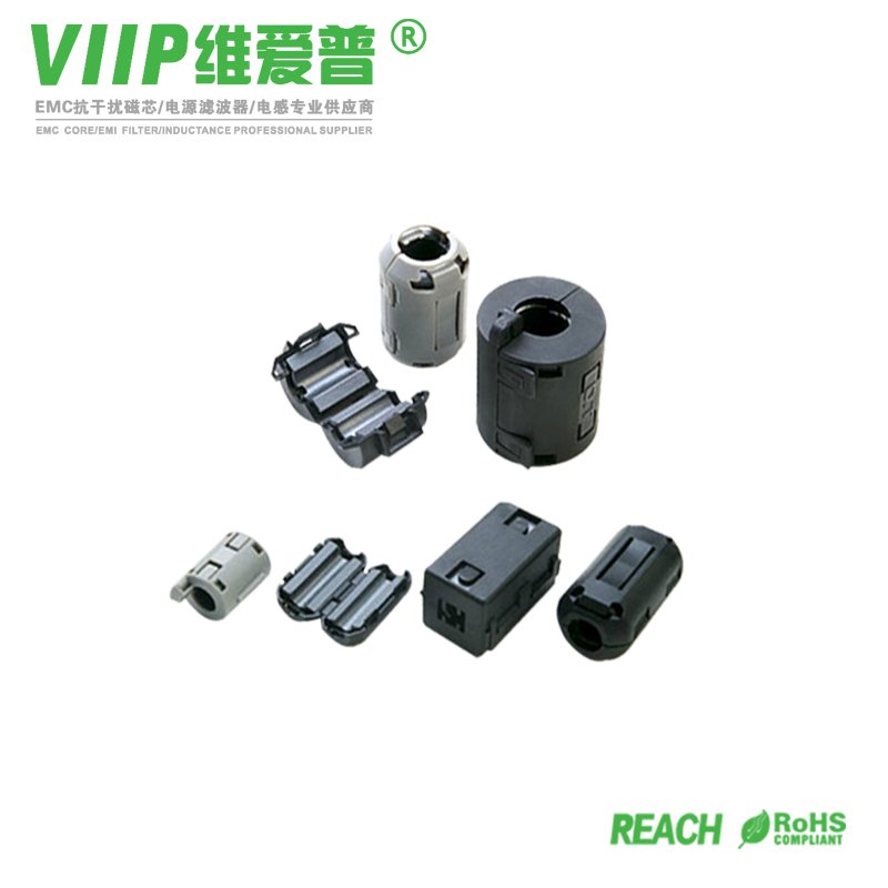 ferrites magnet price Ferrite bead Magnetic Material iron powder core F9 material clip on ferrite core ring