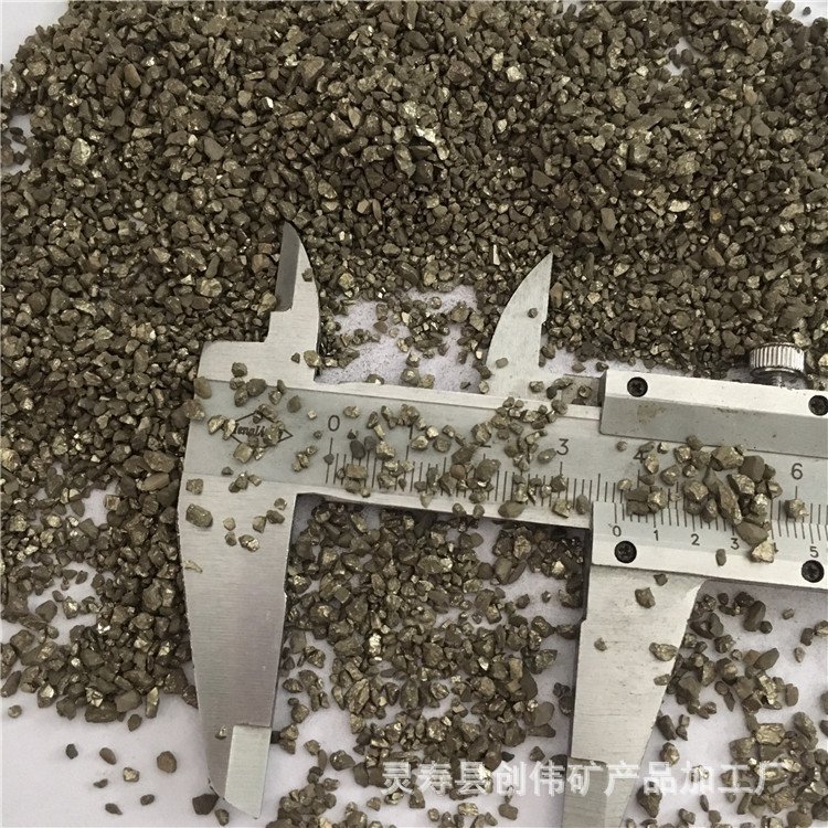 Pyrite 5~8mm Ferrous Disulfide ore Particle IRON SULFIDE FeS2 for Counterweight Grinding Wheel