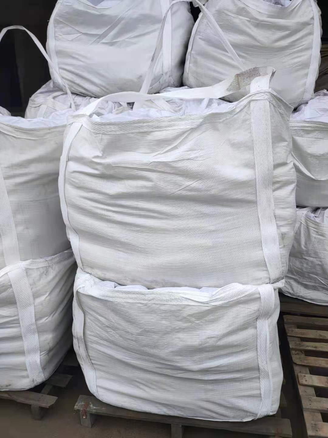 pyrite powder 0-1mm for smelting industry