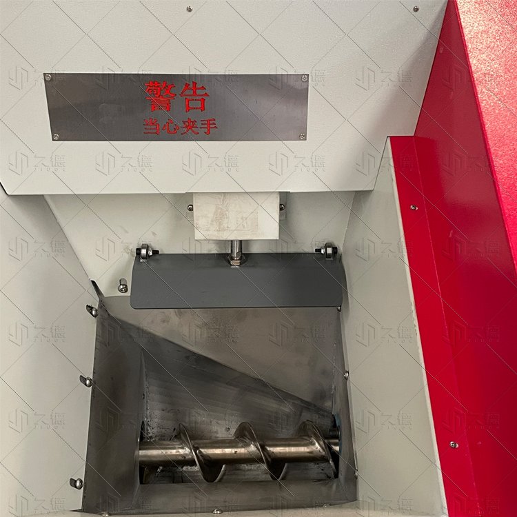 Metal Chips Compactor Iron Powder Recycle Machine Aluminum Foil Copper Foil Briquetting Machine