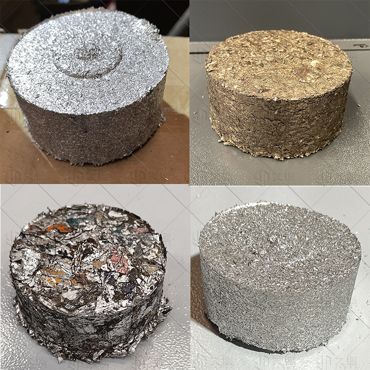 Metal Chips Compactor Iron Powder Recycle Machine Aluminum Foil Copper Foil Briquetting Machine