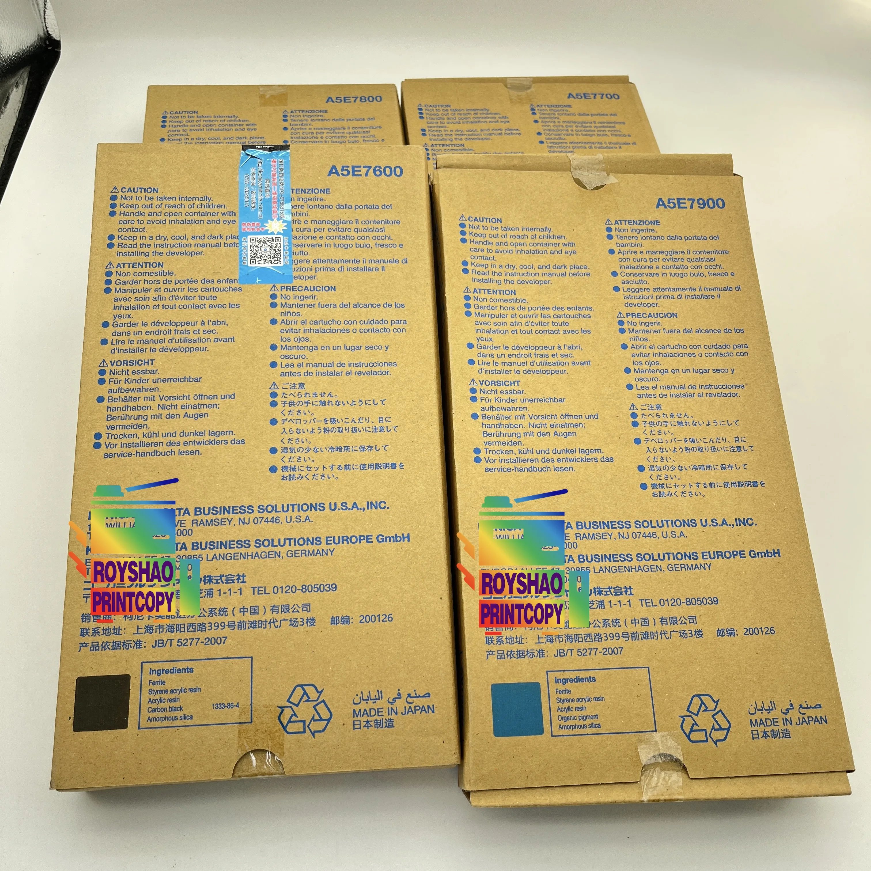 DV616 Developer Iron Powder for Konica Minolta Bizhub C1085 C1100 C6085 C6110 C8000 DV-616 1100G CMYK Original New