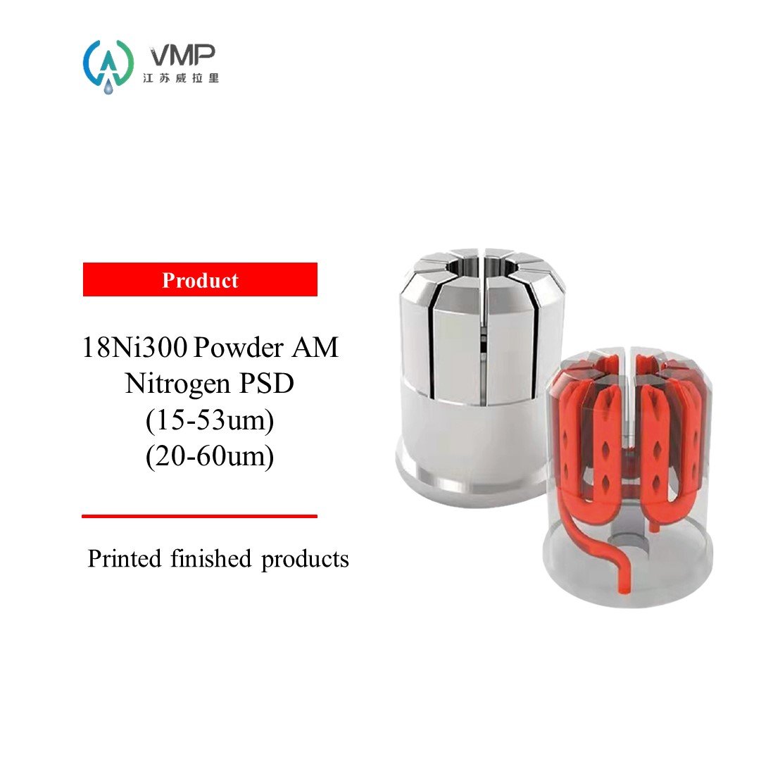 18Ni300 Powder AM Nitrogen PSD (15-53um)/(20-60um)