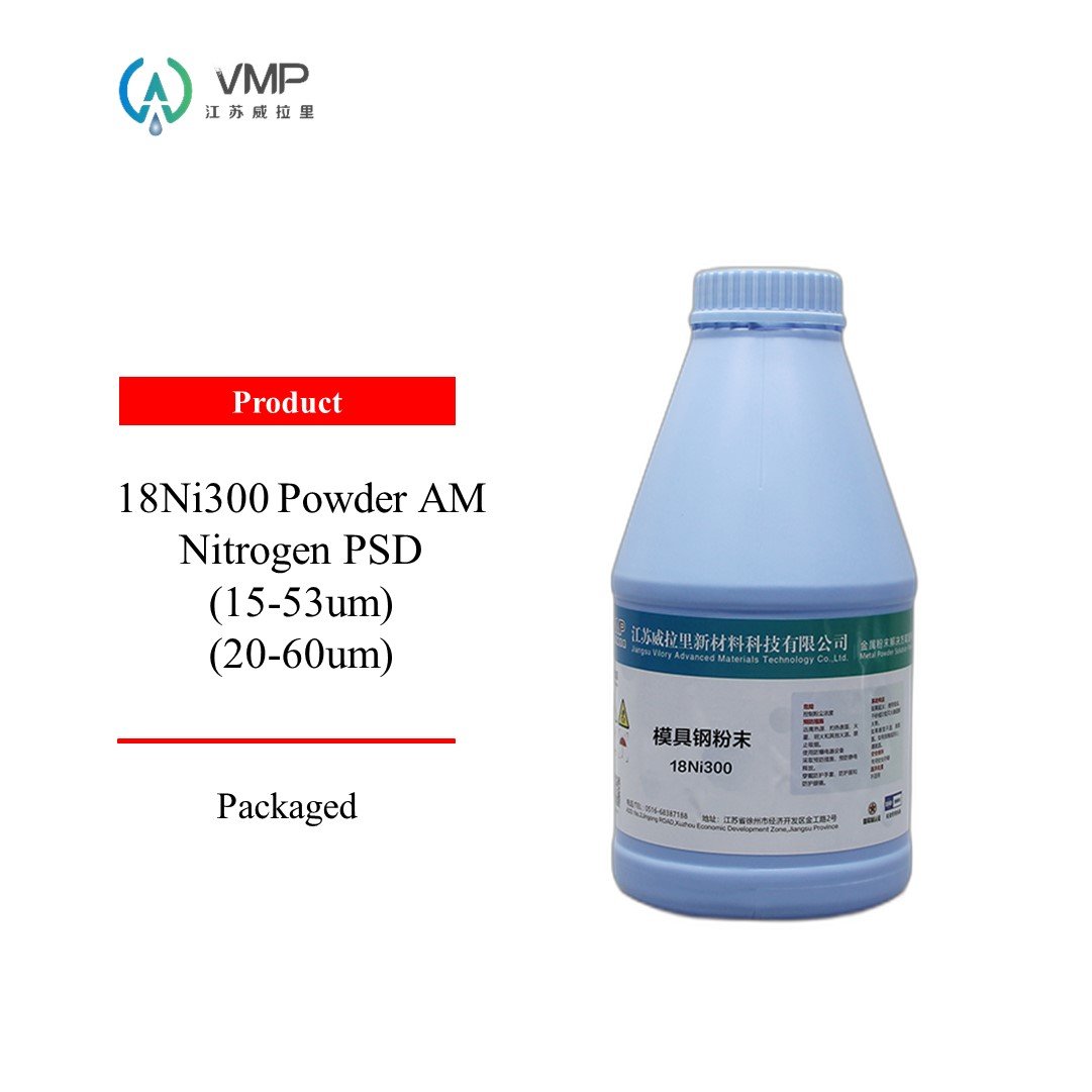 18Ni300 Powder AM Nitrogen PSD (15-53um)/(20-60um)