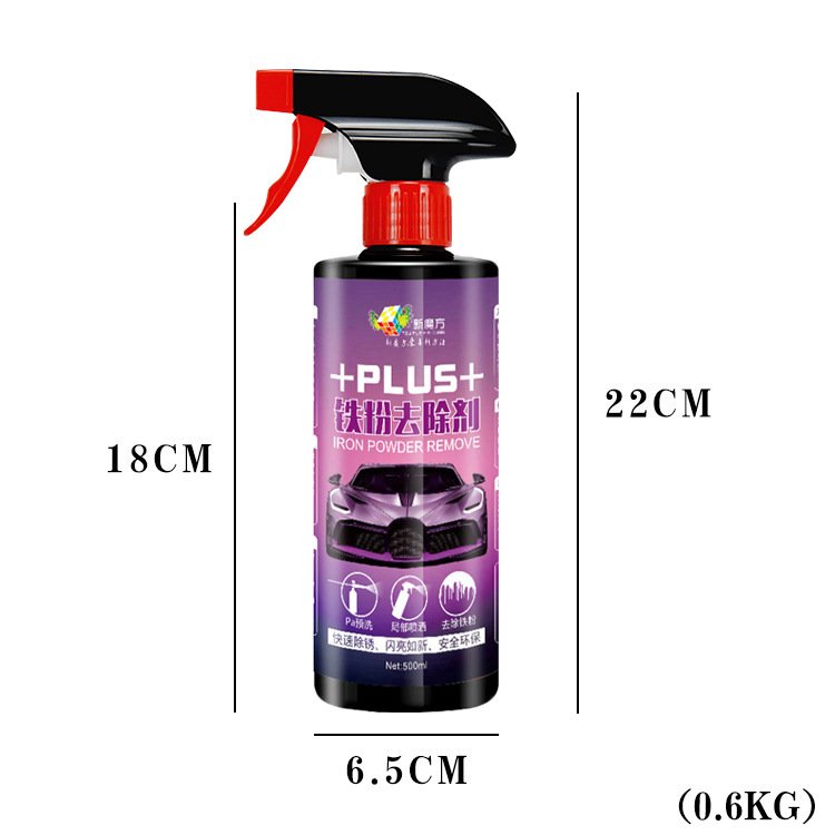 Wheel Cleaner Brightens & Cleans Brake Dust Rim Cleaner Car Detailing Car rust remover