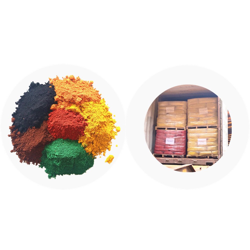 iron oxide powder