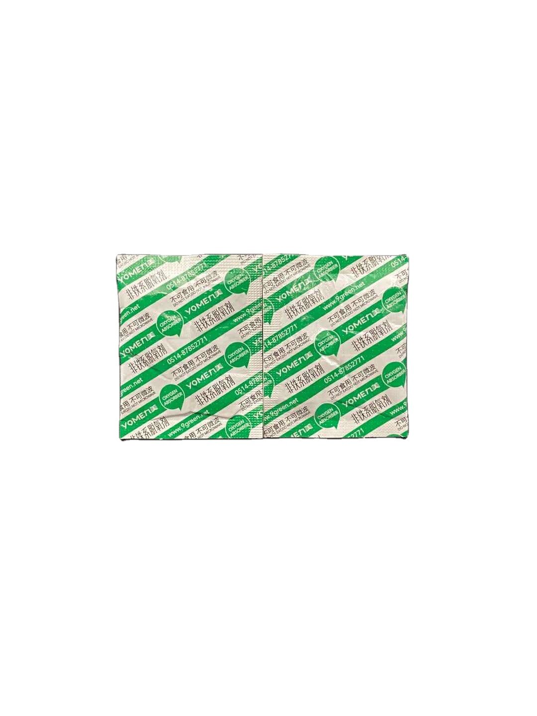 Yome Quality assurance 100cc 2000cc 500cc grade preservative eco moisture absorbent packs iron powder oxygen absorber