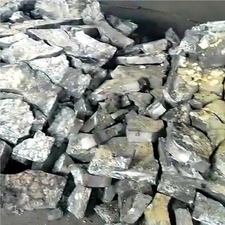 Mg Re Si Ca Ba AI Fe Fesimg Alloy Ferro Silicon Magnesium Nodulizer Ferroalloy For Cast Iron Foundry