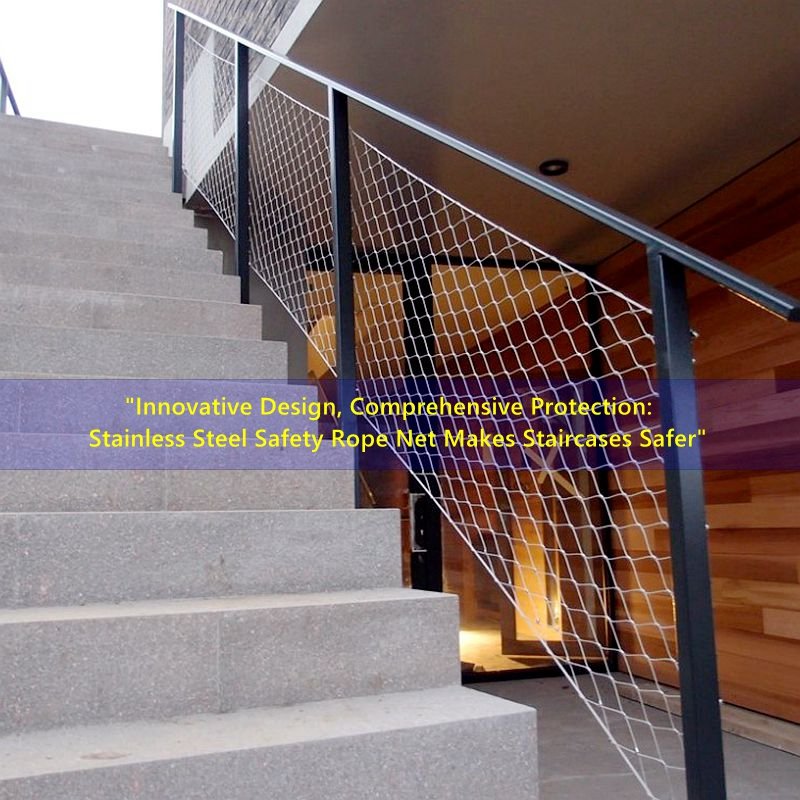 Balustrade On The Staircase Sus316 Safety Webnet Infill Stainless Steel Cable Protective Stair Rope Wire Mesh