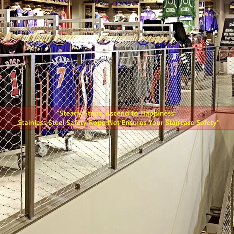 Balustrade On The Staircase Sus316 Safety Webnet Infill Stainless Steel Cable Protective Stair Rope Wire Mesh