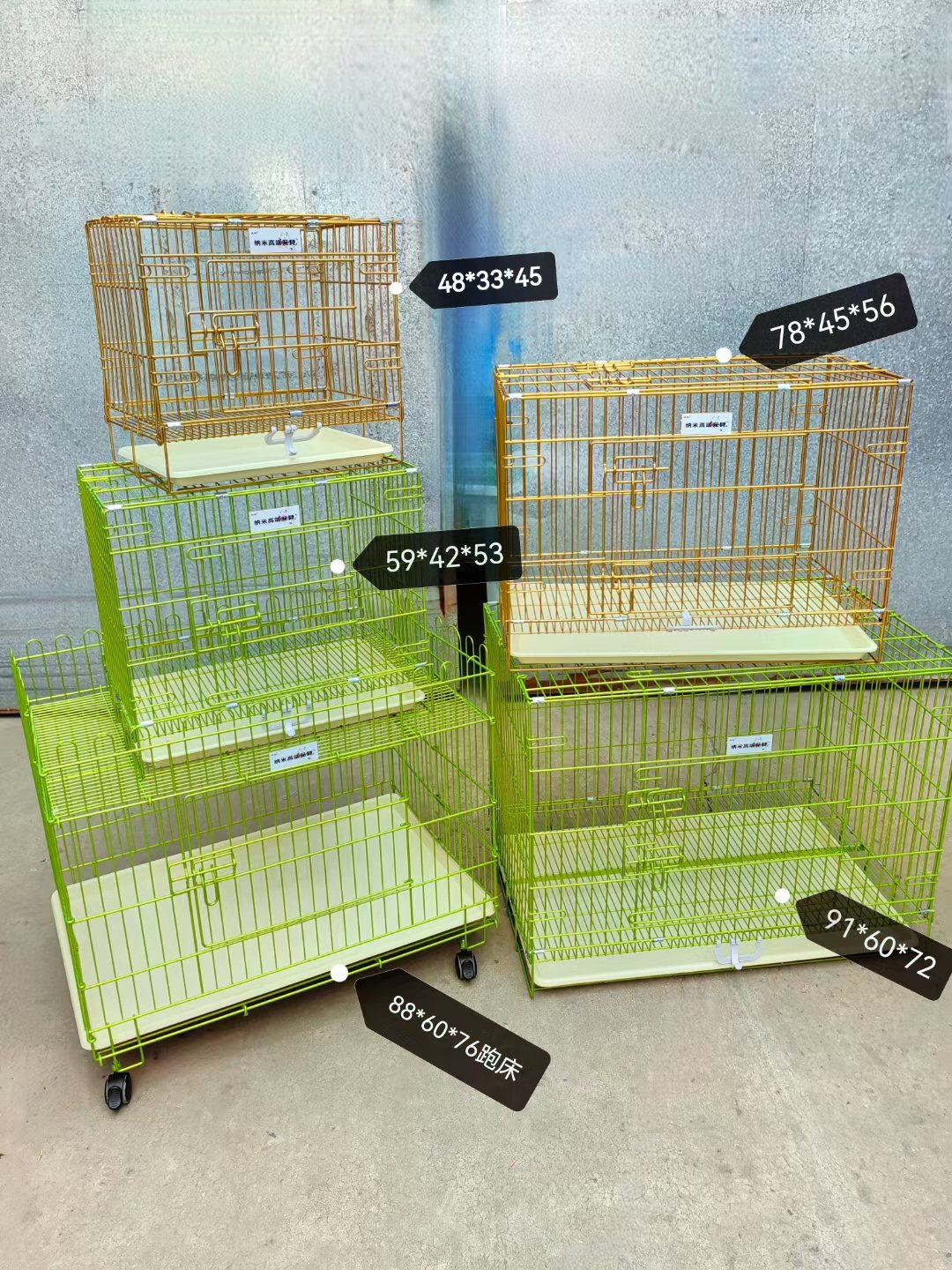 cheap pet cage high quality cat cage dog cage