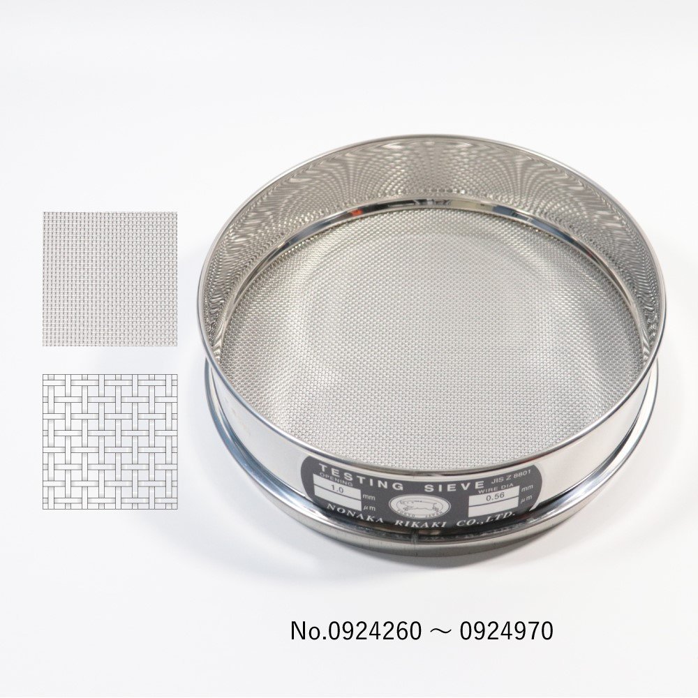 crimp woven sieve plain weave sieve twill weave sieve Flexible Stainless Steel Wire Mesh Net Industrial Sieves
