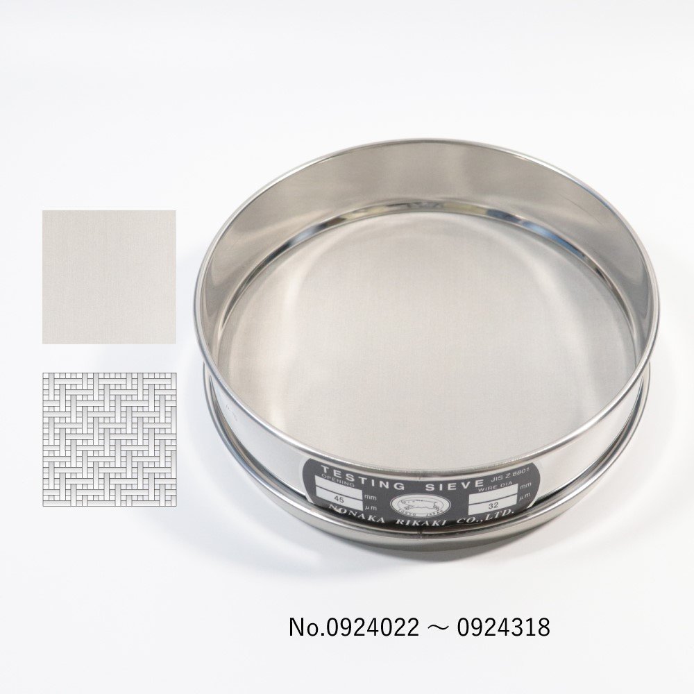 crimp woven sieve plain weave sieve twill weave sieve Flexible Stainless Steel Wire Mesh Net Industrial Sieves
