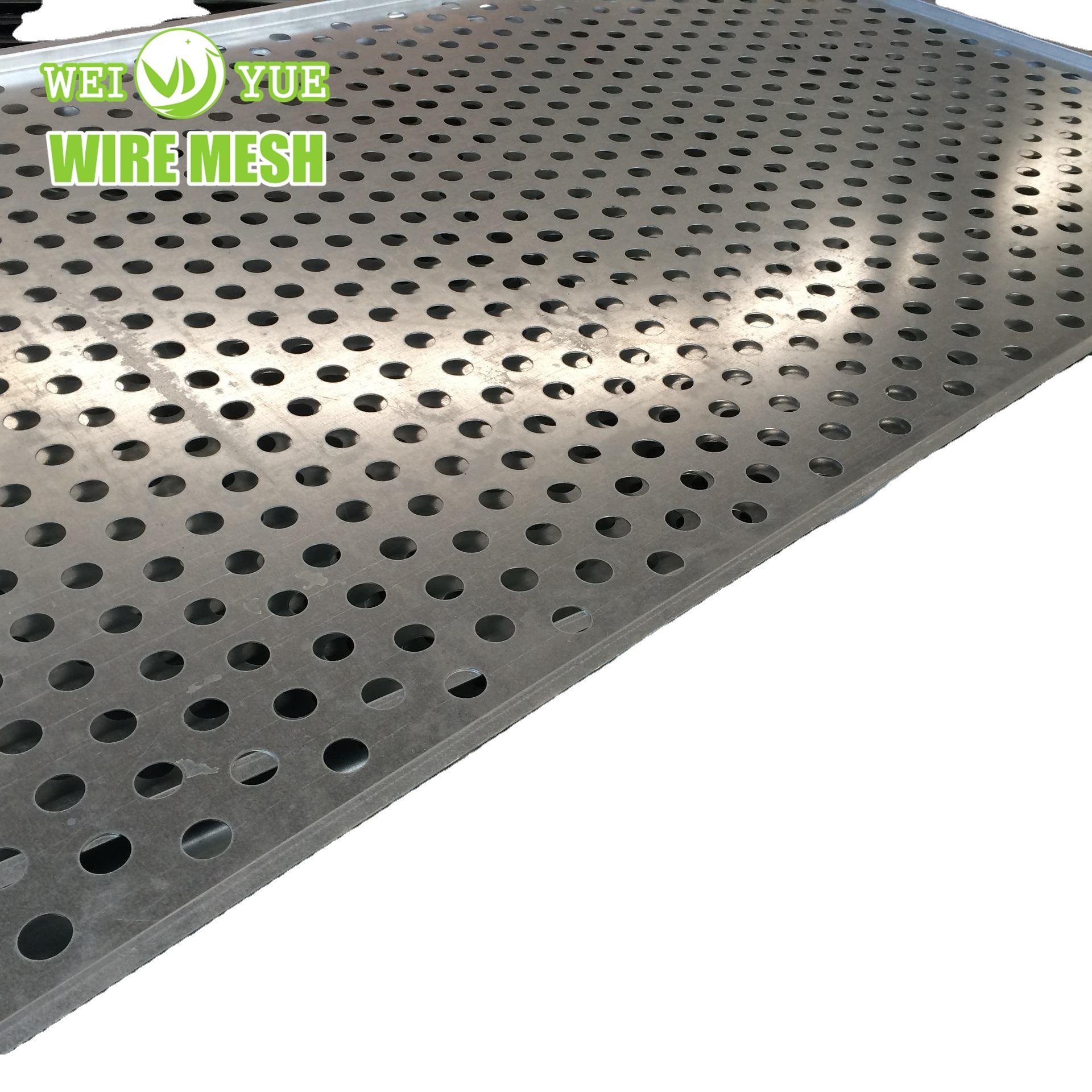 Provide Sample 1200*2400MM Small Round Hole Stainless Steel perforated Aluminum metal Mesh sheet For Outdoor Ceiling