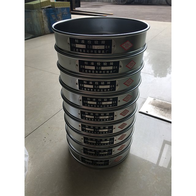 Laboratory 1 5 10 micron wire mesh test soil sieves