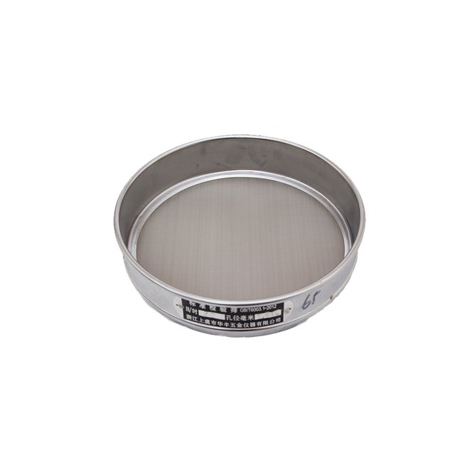 Laboratory 1 5 10 micron wire mesh test soil sieves