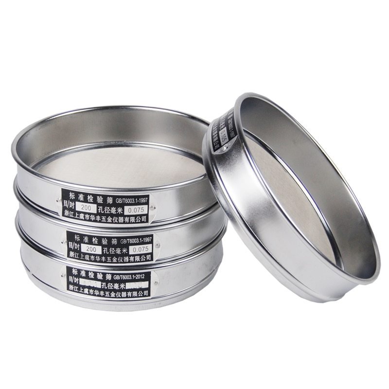 Fast Delivery High Quality 3Mm Garden Standard Metal Soil Stainless Steel Mesh Sieves