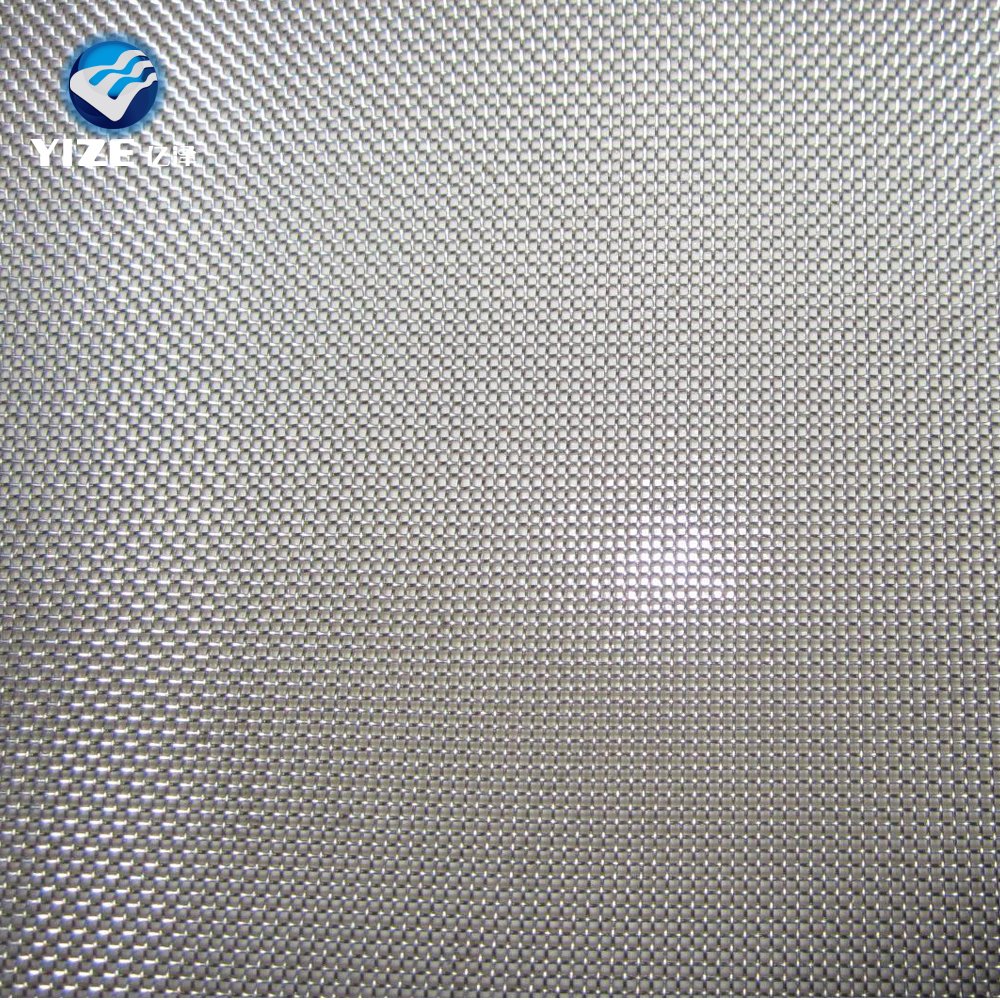 Top grade stainless steel woven wire mesh