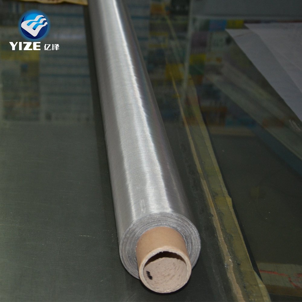 Top grade stainless steel woven wire mesh