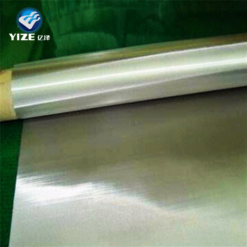 Top grade stainless steel woven wire mesh