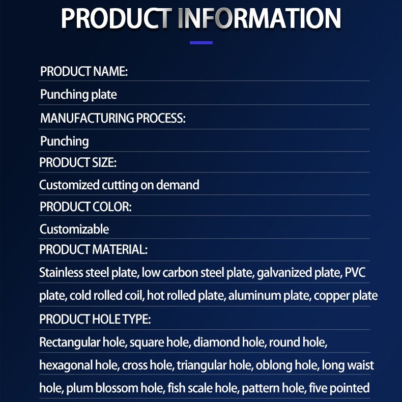 Precision Hole-Punched Sieves Corrosion-Resistant Sieve Mesh Versatile Perforated Sieving Media