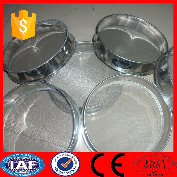 ss 304 500 micron Stainless steel wire mesh for Laboratory test sieve