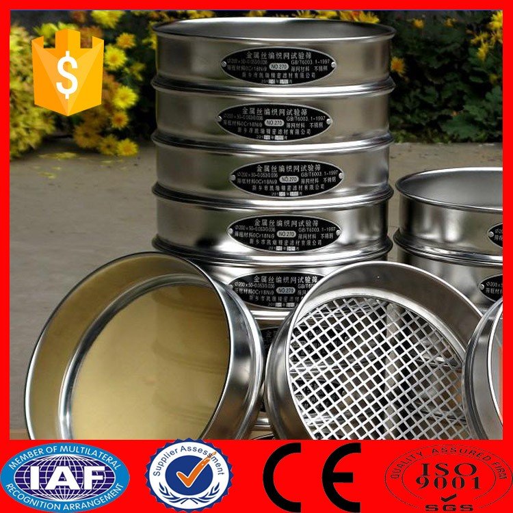 ss 304 500 micron Stainless steel wire mesh for Laboratory test sieve