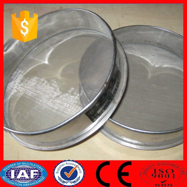 ss 304 500 micron Stainless steel wire mesh for Laboratory test sieve