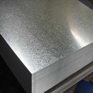Shandong Steel DX51D Z275 Galvanized Steel Sheet Plates 5mm Cold Steel Coil Plates Iron Sheet 0.5mm