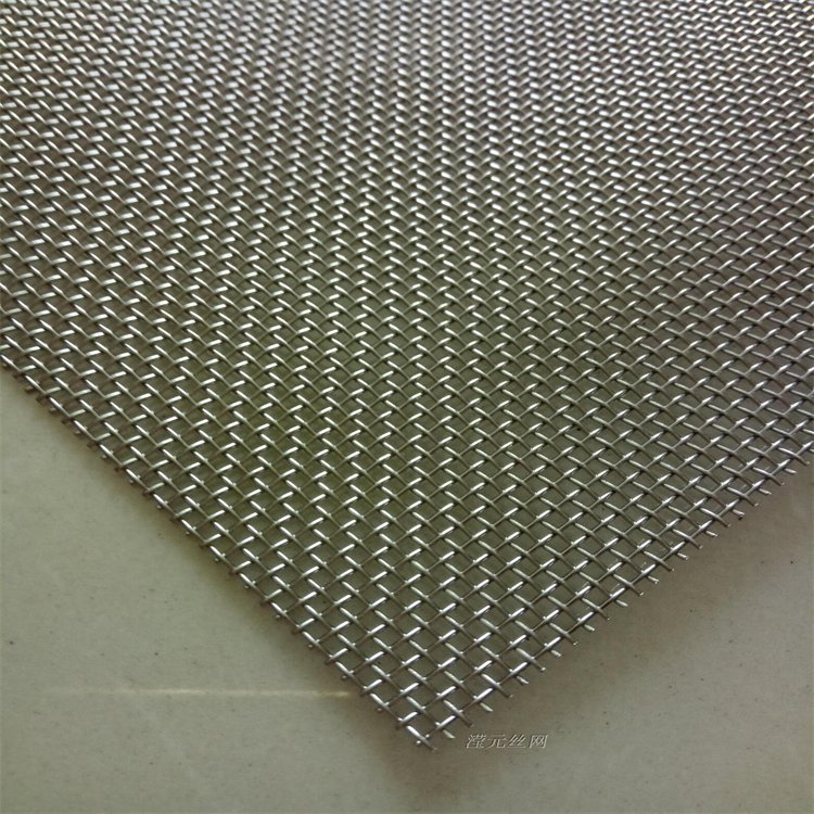 Plain/Twill/Dutch Stainless-Steel-Wire-Mesh Anti-Corrosion Fine Woven Wire Mesh / Galvanized / Mild Steel Cloth/ Sieve Plate