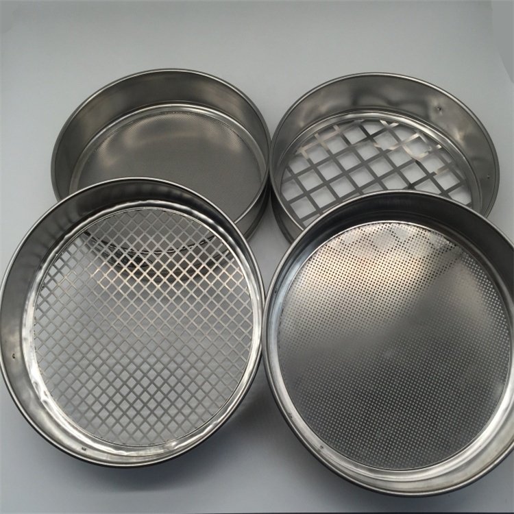 Perforated Round Hole or Square Screen Stainless Steel Micro Mesh Coffee Bean Vibrator Filter Test Sieve